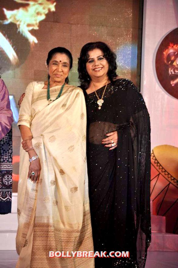 Asha Bhosle - (2) - Launch of 'Sur Kshetra' - Ayesha Takia Azmi
