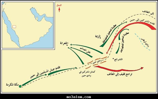 تياترو دراما شو ميت غمر غزوة حنين