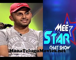 Hero Nitin in Mee Star Chat Show