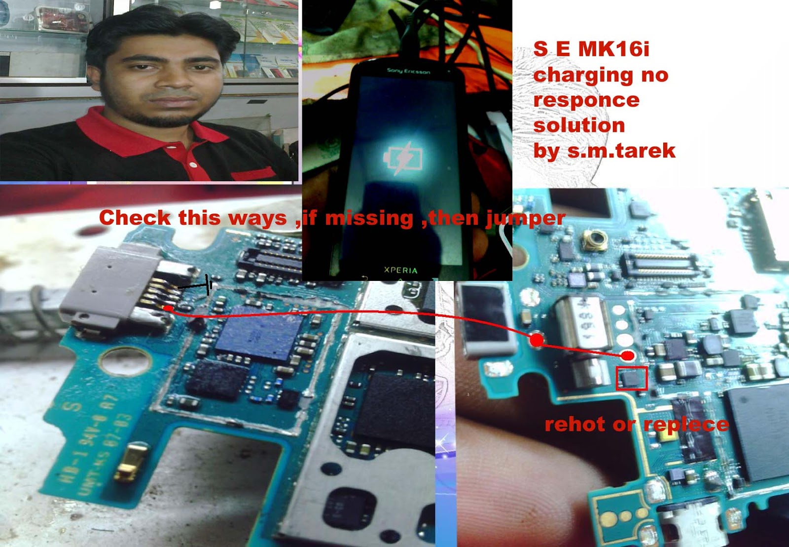 حل مشكلة شحن سوني إريكسون MK16i S+e+mk16i+charging