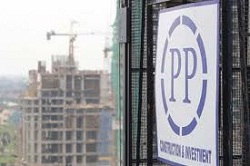 PT. PP (Persero) Tbk Recruitment PT. PP (Persero) Tbk