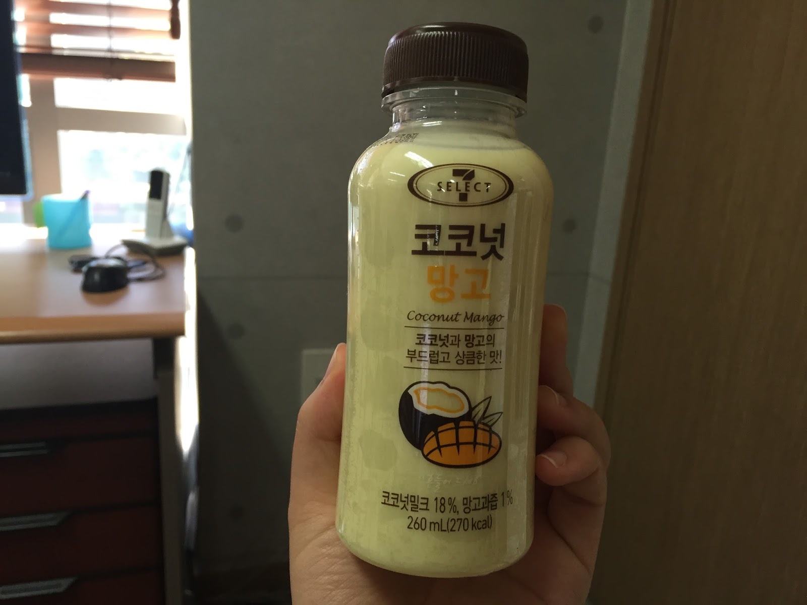 Coconut Mango Milk from Korean 7Eleven
