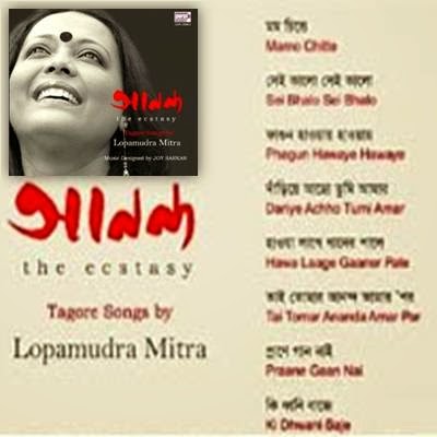 Free Download Rabindra Sangeet Mp3 Lopamudra Mitra