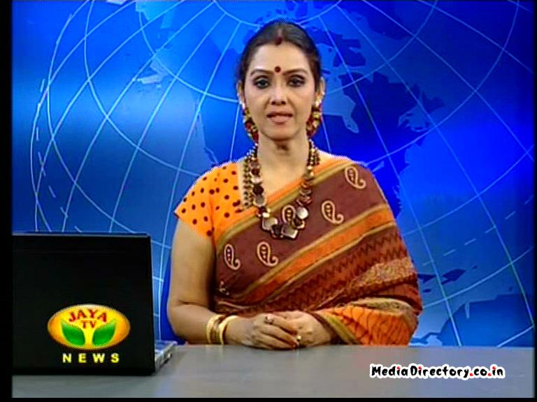 THE NEWS PRESENTERS Ms. FATHIMA BABU