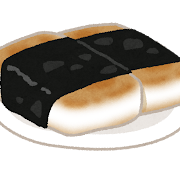 醤油餅・海苔餅のイラスト