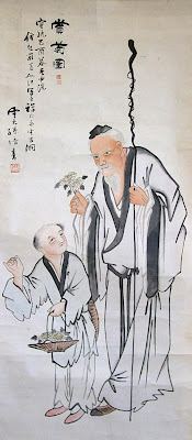 elspadez: Chinese Art