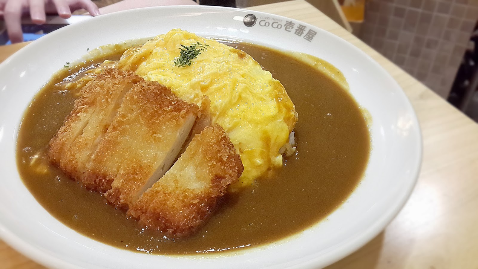 CARAMELLE ON TOP Coco Ichibanya Curry House Jakarta