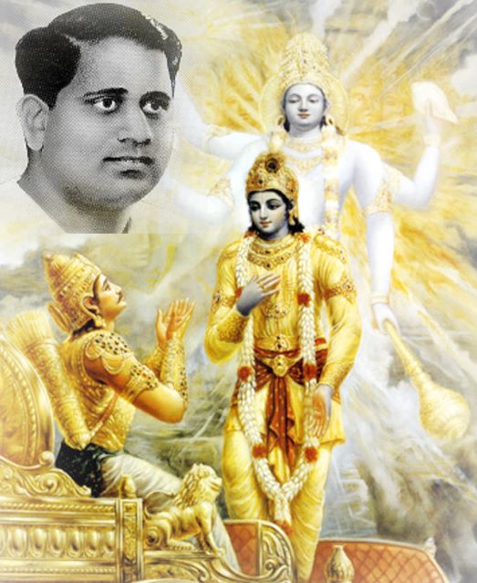 Telugu Bhagavad Gita Audio