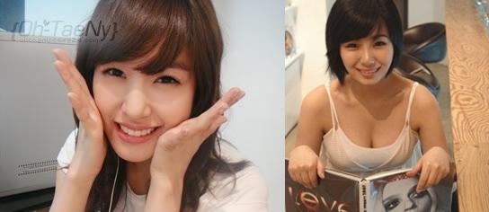 [INFO]  SNSD's siblings. Snsd+tiffany+sister