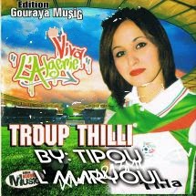Tilla - Viva L'Algérie 2014