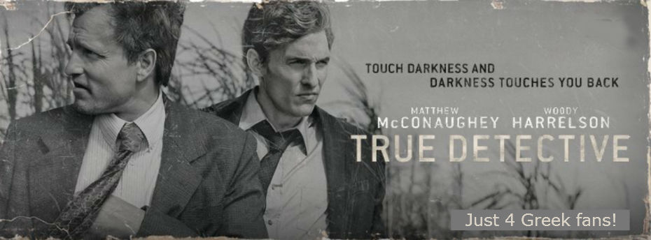 True detective