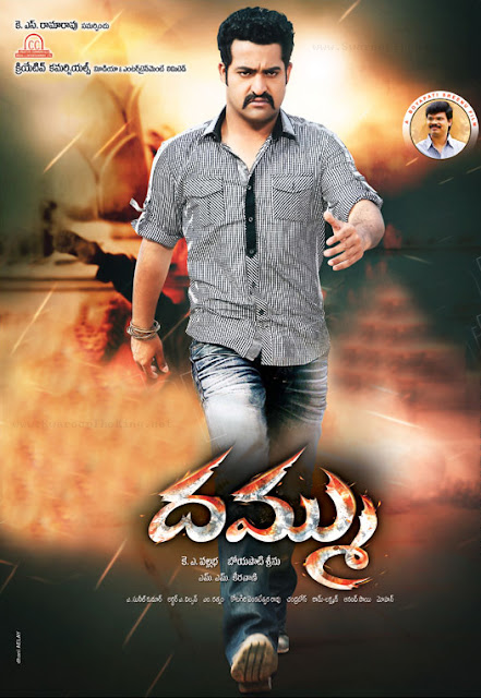 something something tamil movie torrent download something something tamil movie torrent download