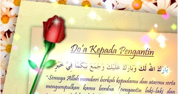 Sekelumit Tanya Jawab Pernikahan
