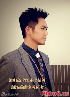 Xem Phim Thời Gian Đẹp Nhất Xem Phim Thời Gian Đẹp Nhất - Best Time -2013 VietSub