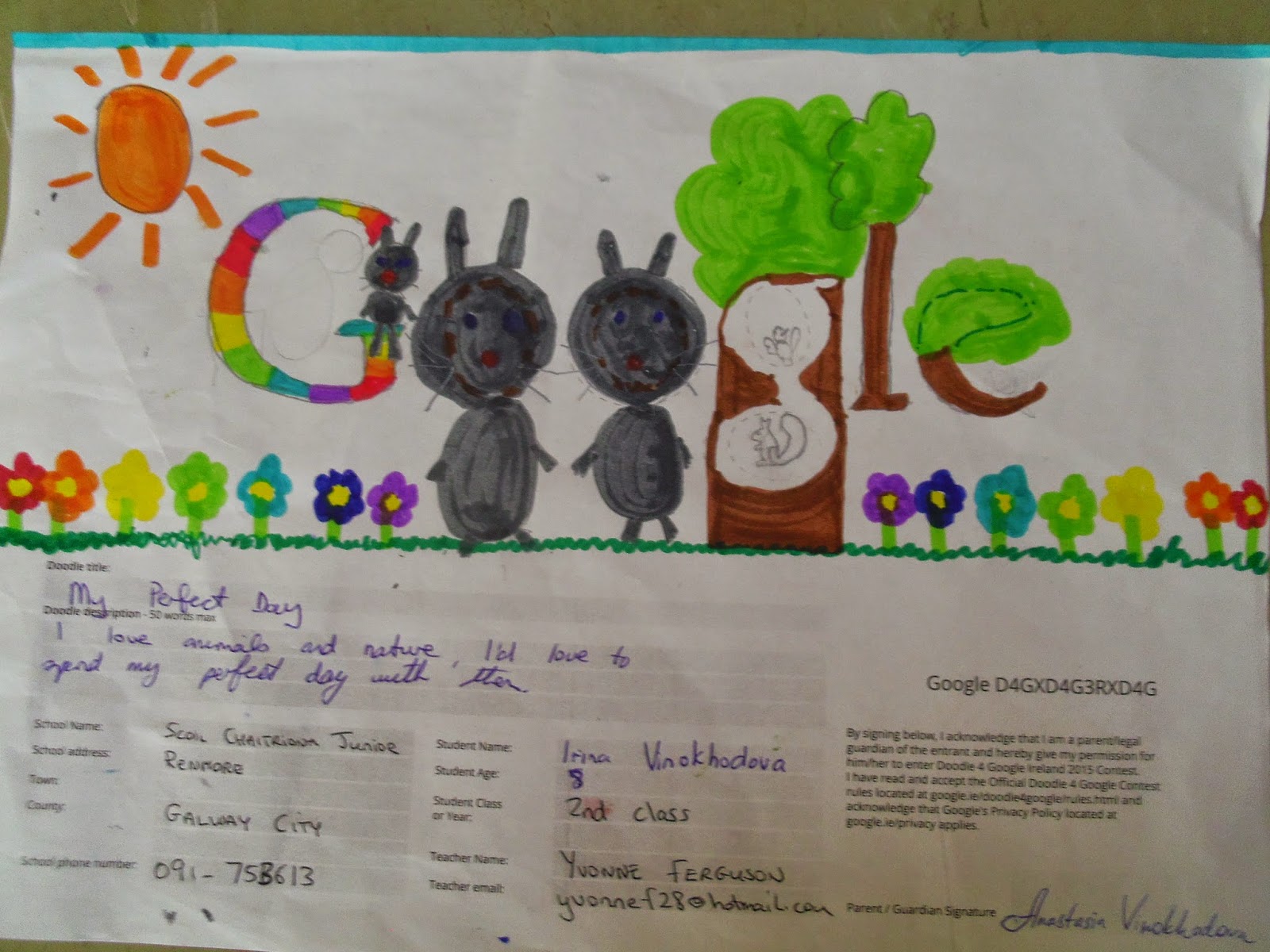 Google Drawing Contest Rules