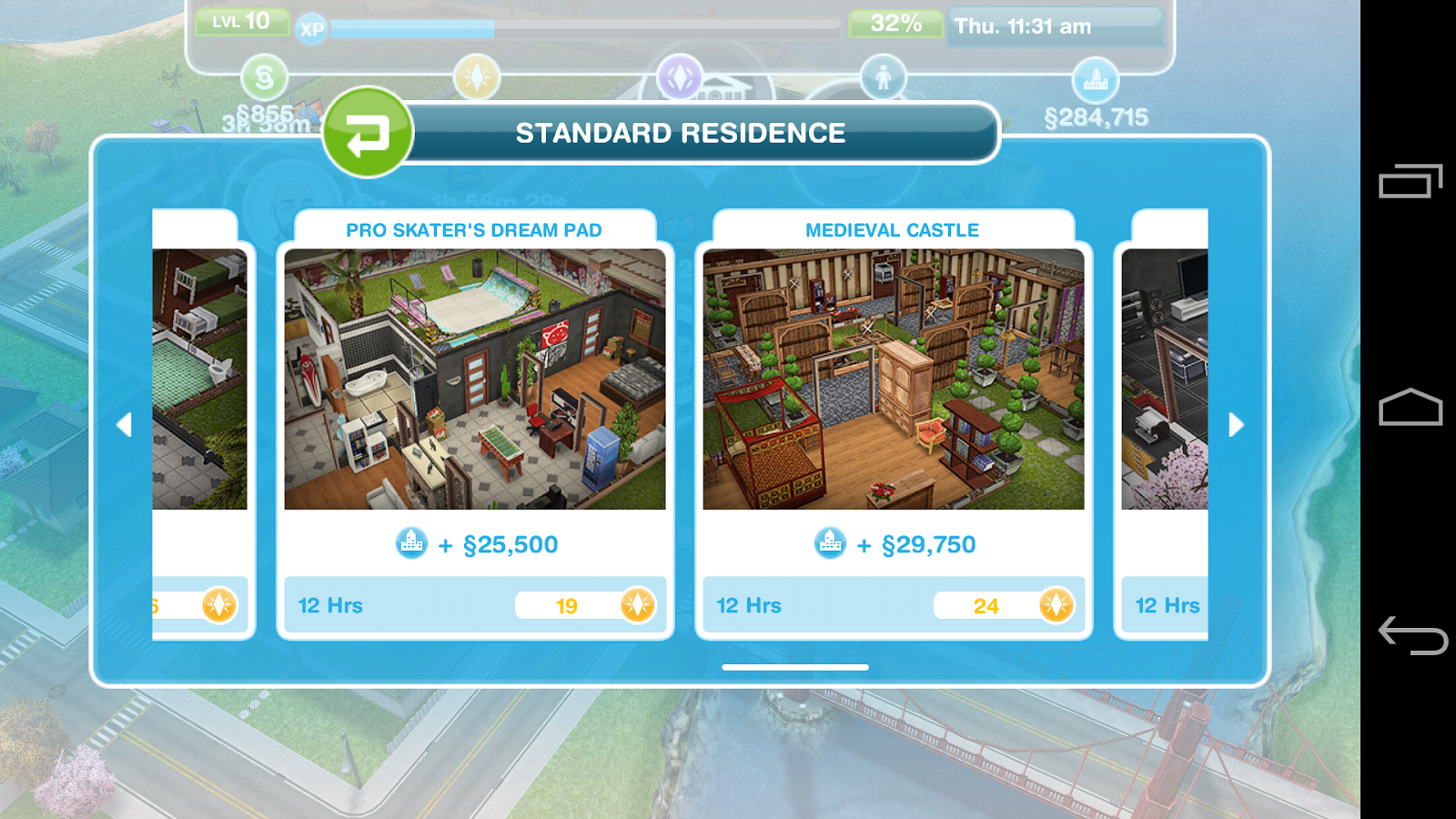 Как в sims freeplay сделать обезжиренный латте Ваш новый номер Официальный сайт «МегаФон» Московский