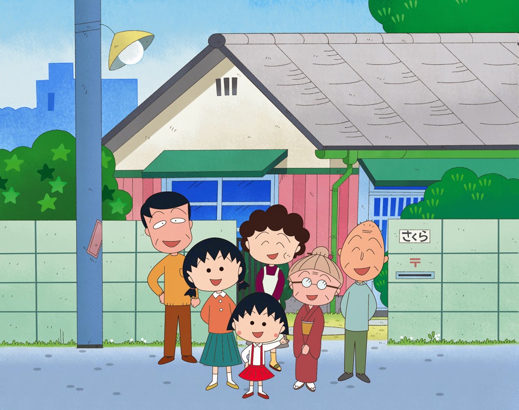 [Image: ChibiMarukoChanb.jpg]