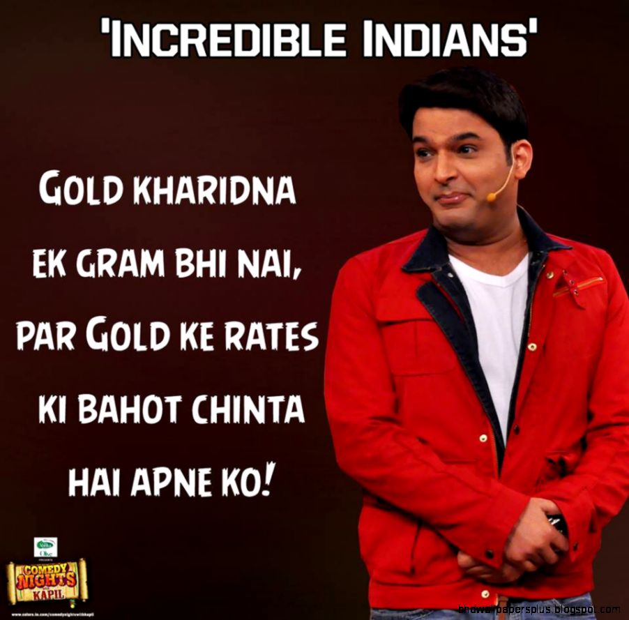 Funny Jokes In Hindi For Girlfriend And Boyfriend Free Nexus Funny Jokes In Hindi For Girlfriend And Boyfriend Free Nexus