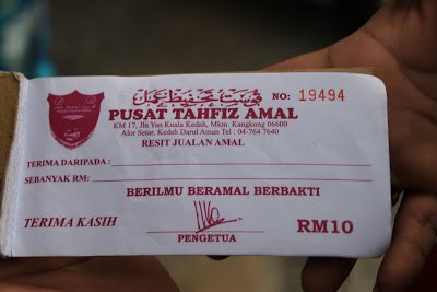 Sajian Informasi Terkini: Mac 2013
