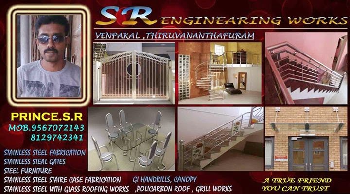 SR Engineering Works