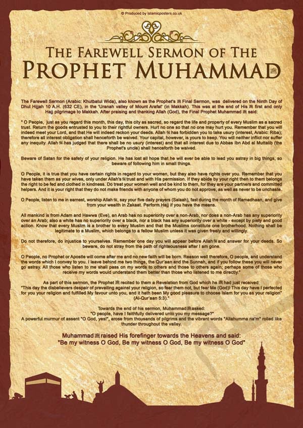 Bulu Ayam Khutbah Terakhir Rasulullah Saw