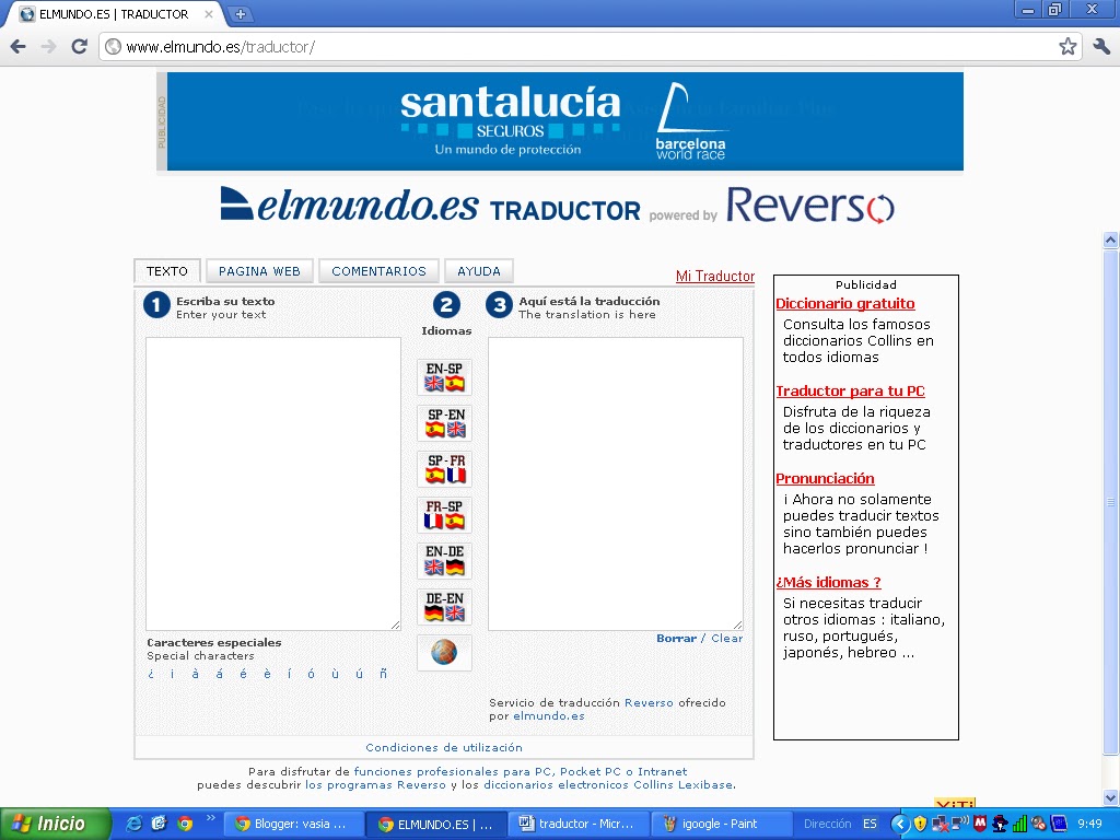 TRADUCTOR DE MI NOMBRE traductor de mi nombre: