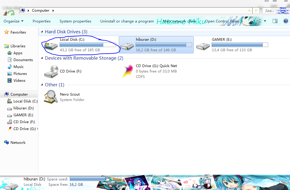 Setool Download