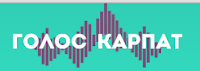 http://goloskarpat.info/society/56228bd92fc7a/