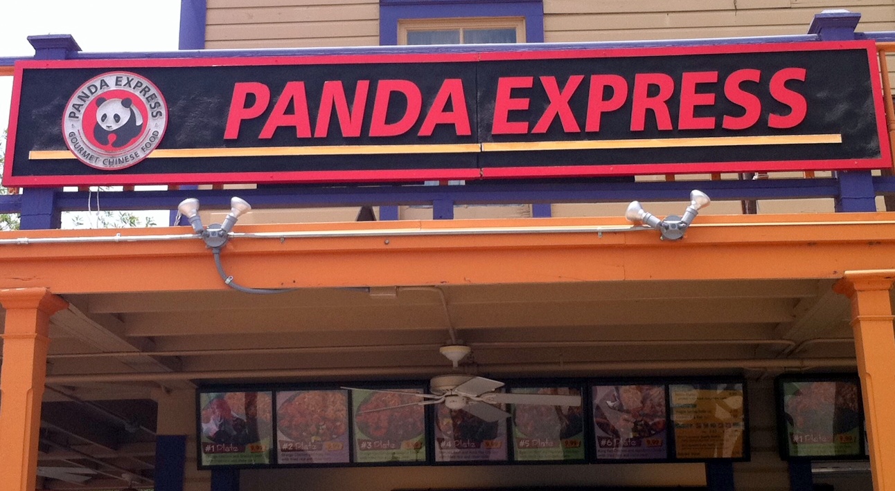 Tour My Texas SIX FLAGS FIESTA TEXAS