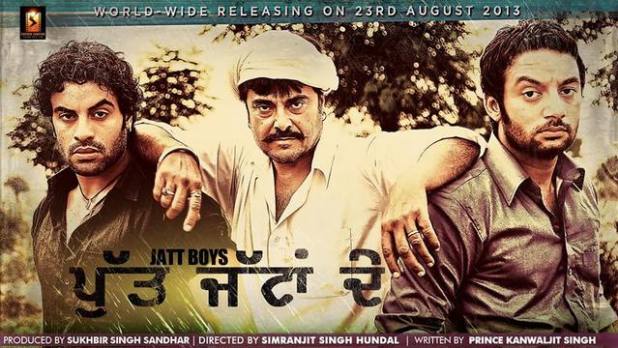 Putt jattan de punjabi film