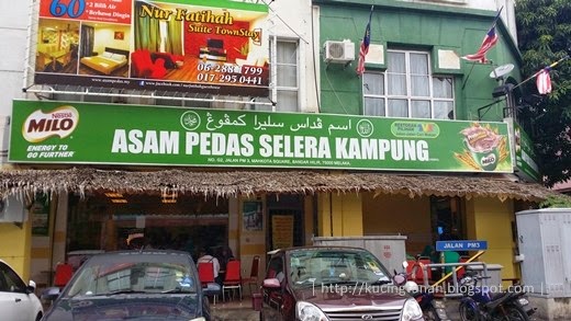 Jom Jalan Jom Makan Asam Pedas Selera Kampung Bandar Hilir Melaka