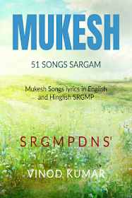 Mukesh 51 Songs SARGAM (English)
