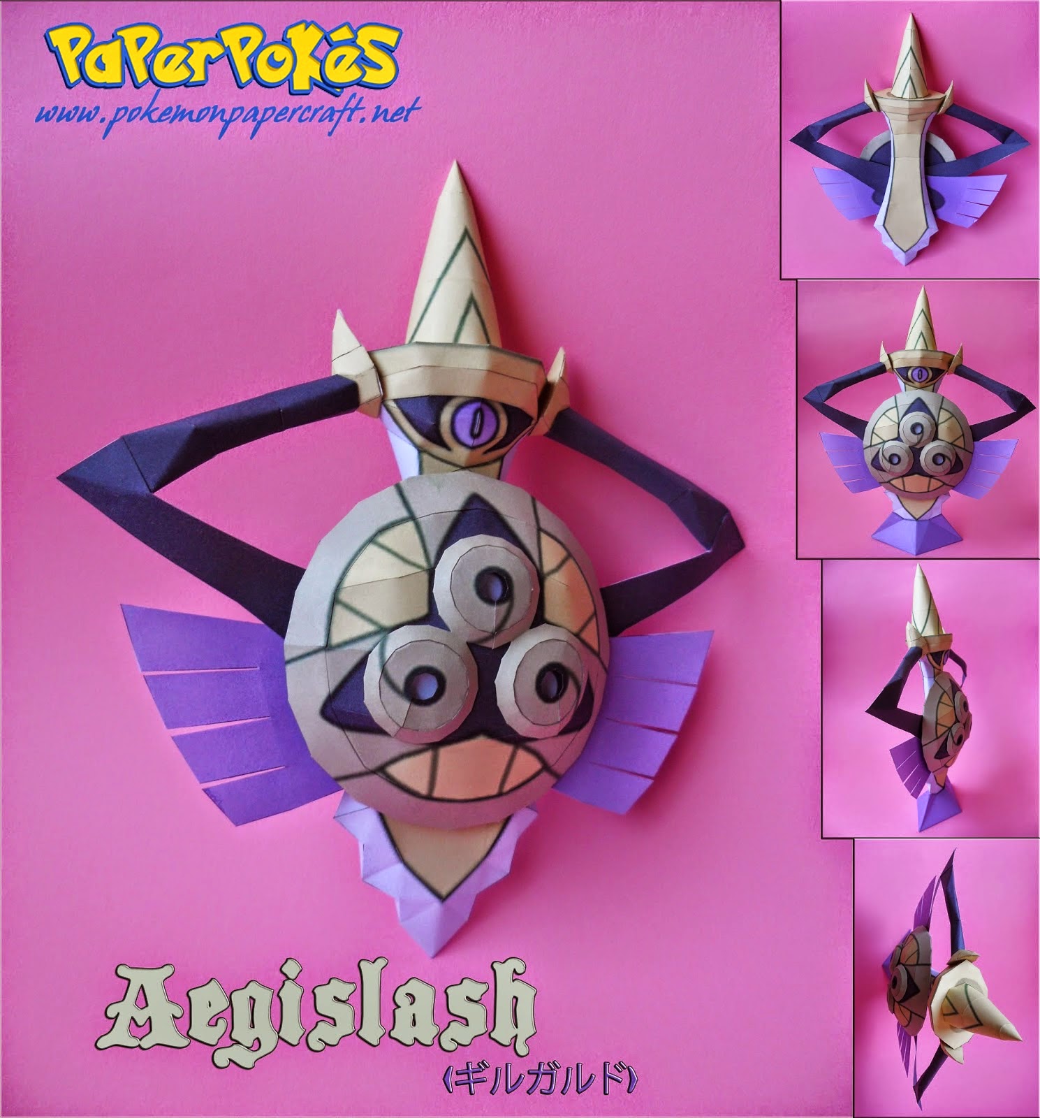 Pokemon Aegislash Papercraft (Shield) Papercraft Paradise