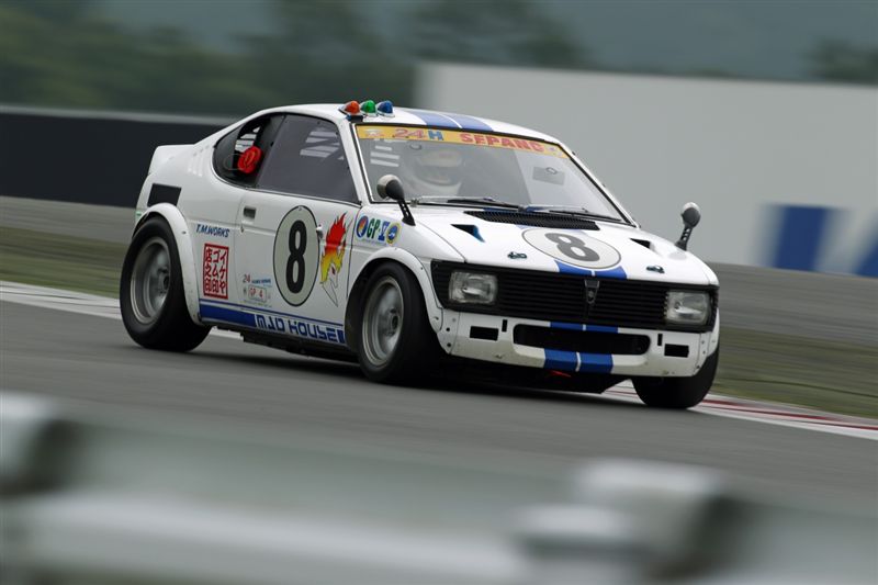 b0178_suzuki_fronte_coupe.jpg