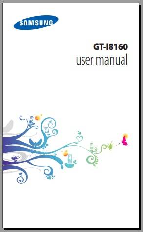 user manual samsung