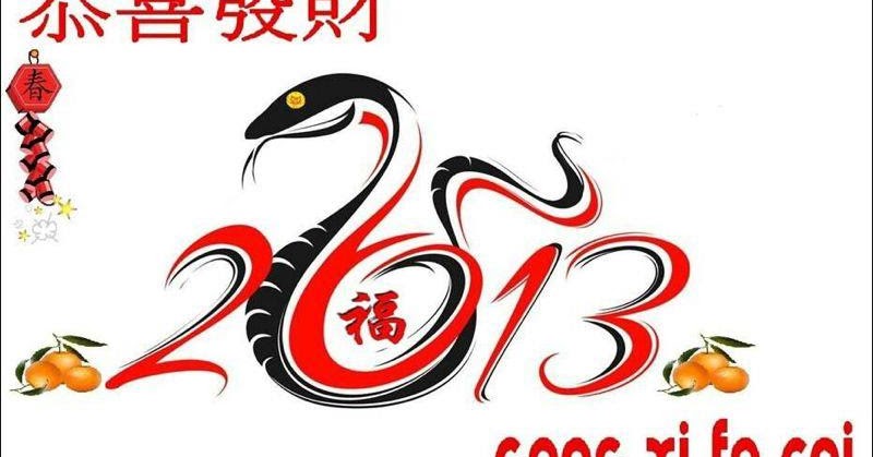 Chua Jui Meng: Gong Xi Fa Cai: Watch out! It’s a slippery political