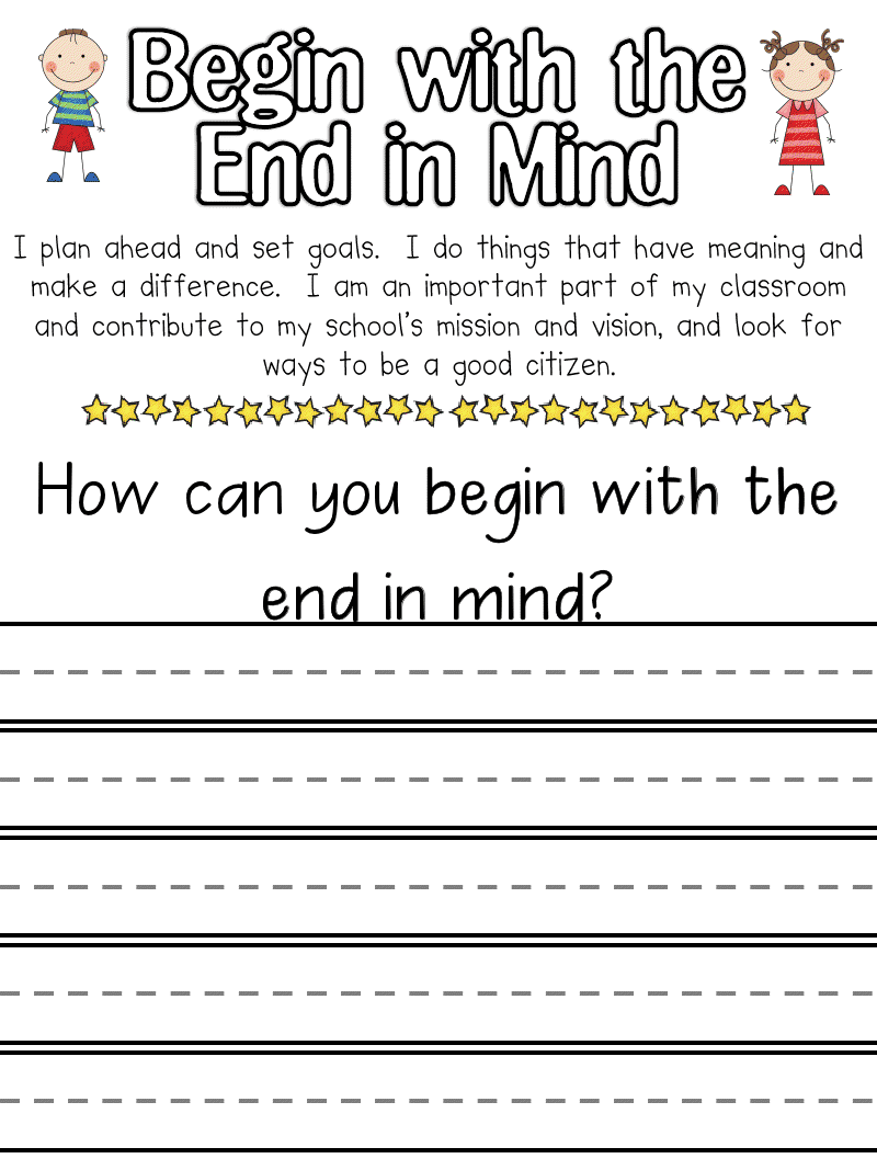 7 Habits of Highly Effective People - Classroom Freebies