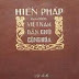 Hiến Pháp phải gắn liền với con người Việt Nam