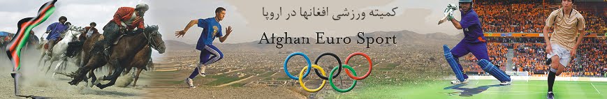 Afghan Euro Taekwondo