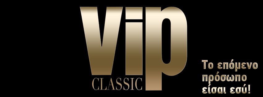 VIP CLASSIC MAGAZINE