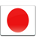bandeira Japonesa