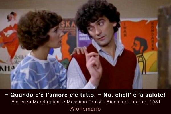 come iniziare fare l amore