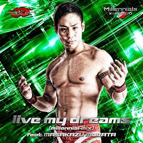 [Single] 村田雅和 – live my dreams (Millennial mix) (2015.05.13/MP3/RAR)
