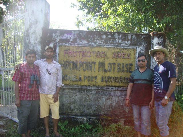 Travel tour to Sundarban