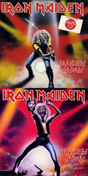 HD Online Player (Iron Maiden Maiden England 88 Dvd Ri)