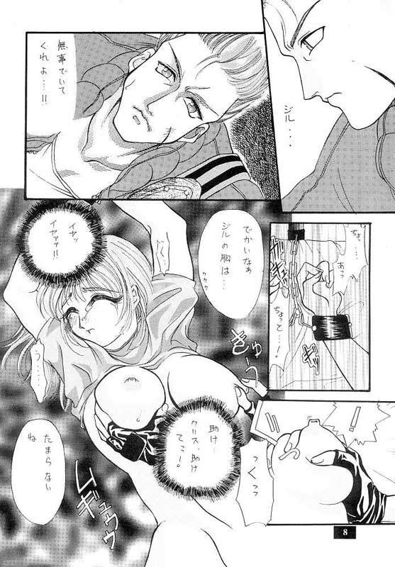 Secret Game Ambientado en Resident Evil Remake