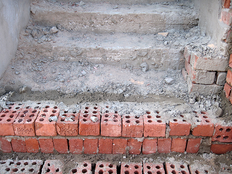 As Heisl Dt Ein Haus Am Sinai Mai 2012