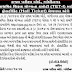 OFFICIAL NOTIFICATION FOR TET-1 HALL TICKET DOWNLOAD ................!