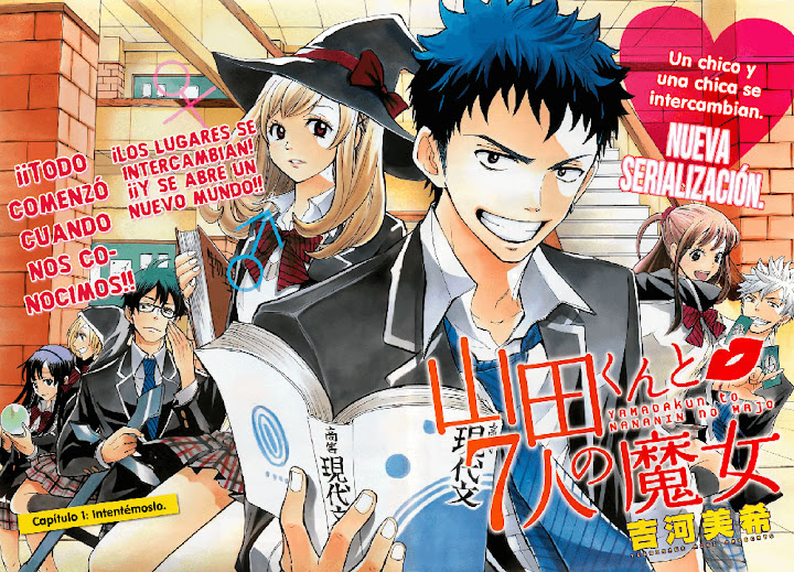 Yamada-kun to 7-nin no majo