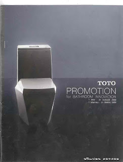 TOTO Promotion of bathroom innovation 31 ԧҤ 2552( 951/0 )